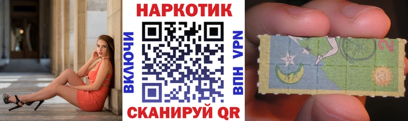 Наркота Ельня ГАШИШ 