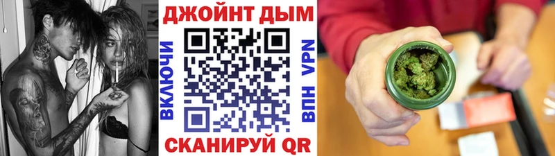 LSD-25 Ельня