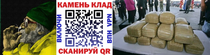 ГАШ Ice-O-Lator  Ельня 