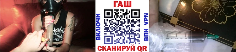 Гашиш убойный Ельня