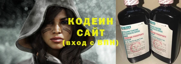 дмт Беломорск
