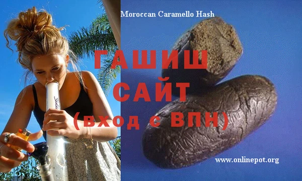 герыч Аркадак