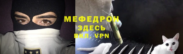 дмт Беломорск