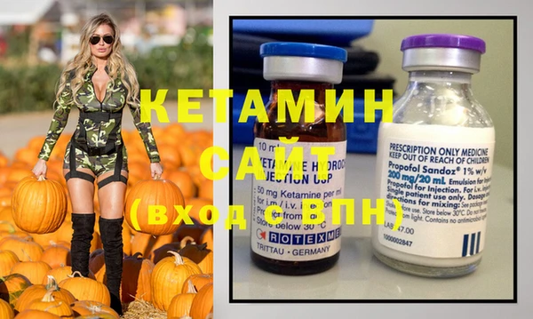 mdpv Баксан