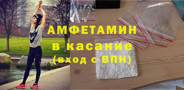герыч Аркадак