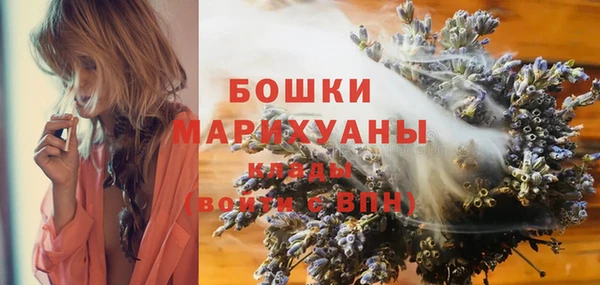 mdpv Белоозёрский