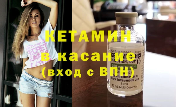 mdpv Баксан