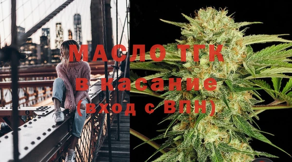 spice Весьегонск