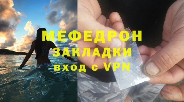 ГАЛЛЮЦИНОГЕННЫЕ ГРИБЫ Белокуриха