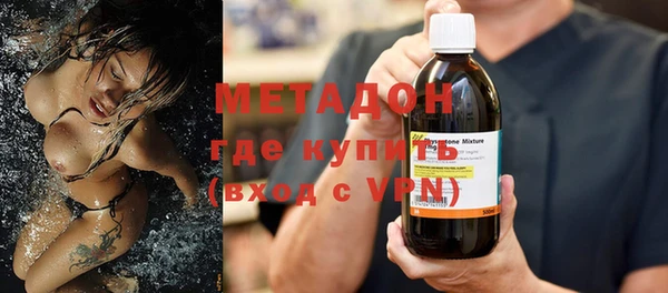 mdpv Баксан