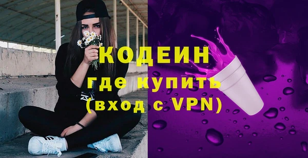 дмт Беломорск